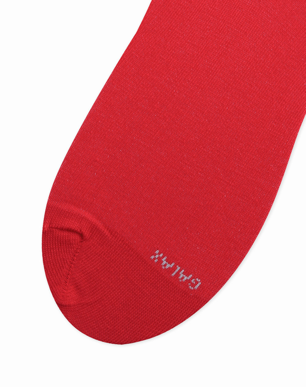 Medias  unisex largas empaquque especial navidad x 6unds surtidas